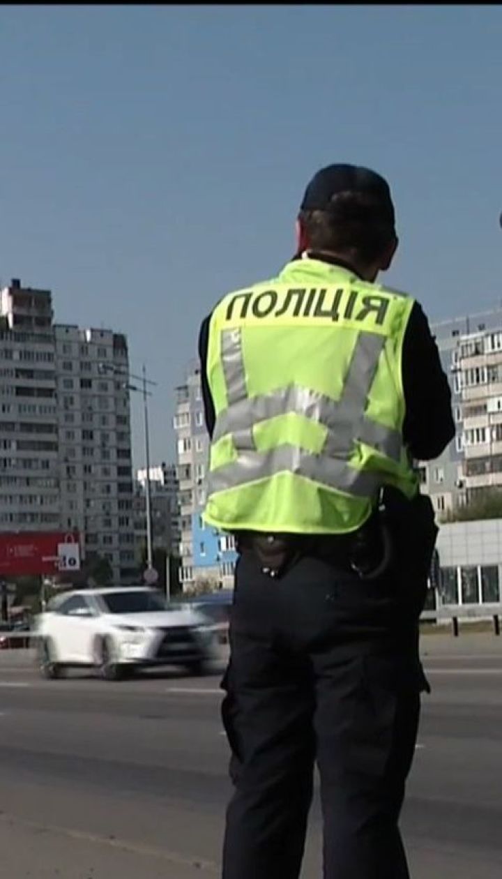 На 17 вулицях столиці водіям дозволили їздити зі швидкістю 80 кілометрів за годину