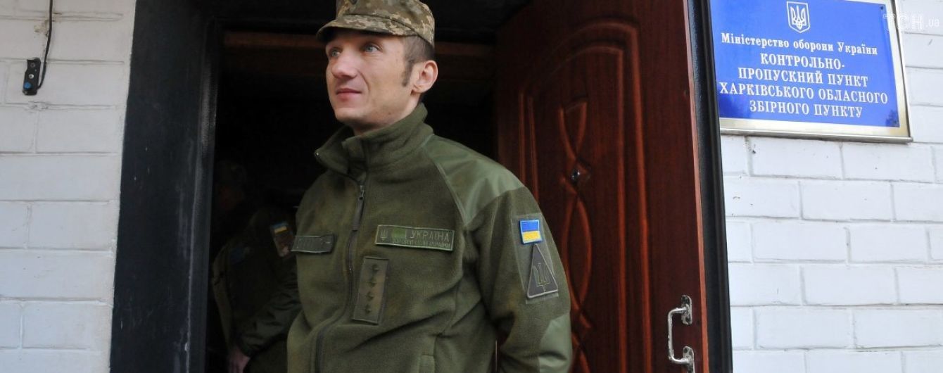КМДА розпорядилась почати підготовку до весняного призову