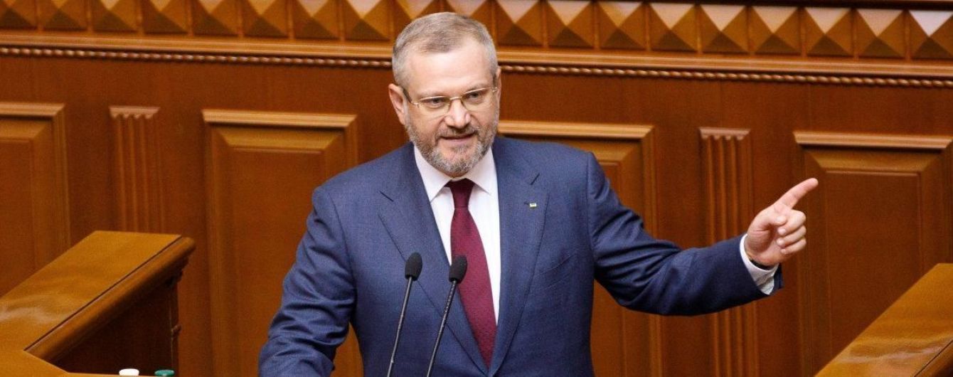 "Оппозиционный блок" выдвинул в президенты Александра Вилкула
