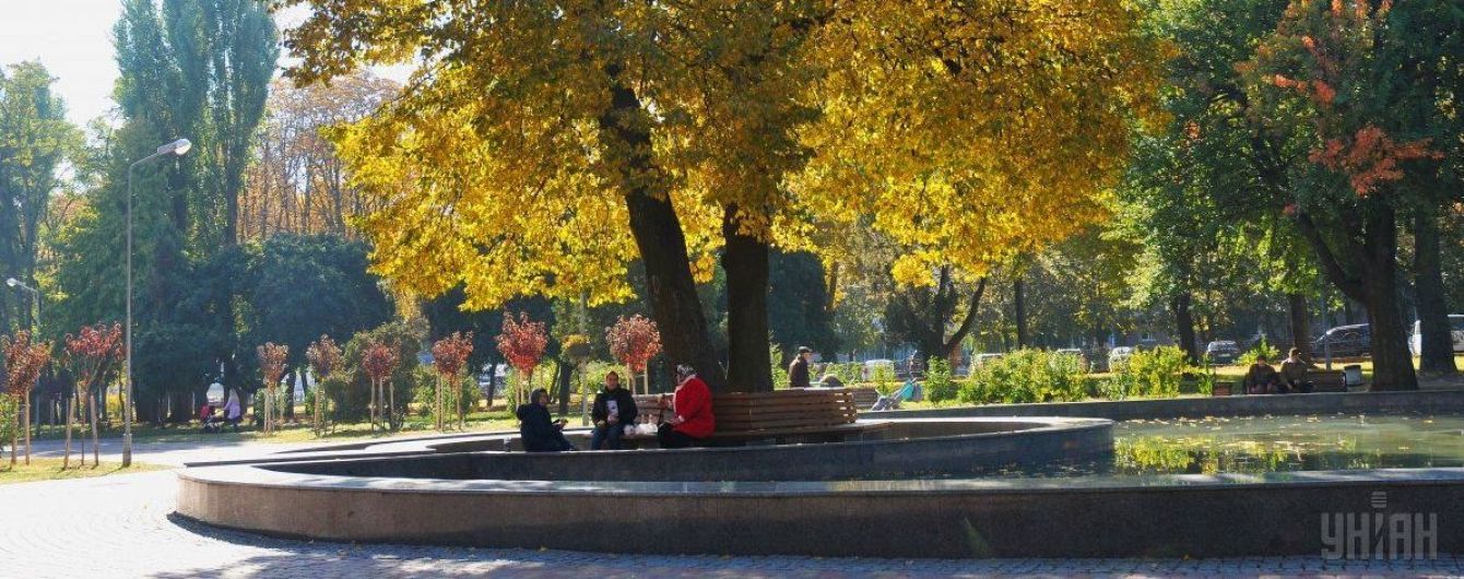 "Бабье лето" продолжается. Синоптики спрогнозировали погоду на затяжные выходные и начало следующей недели