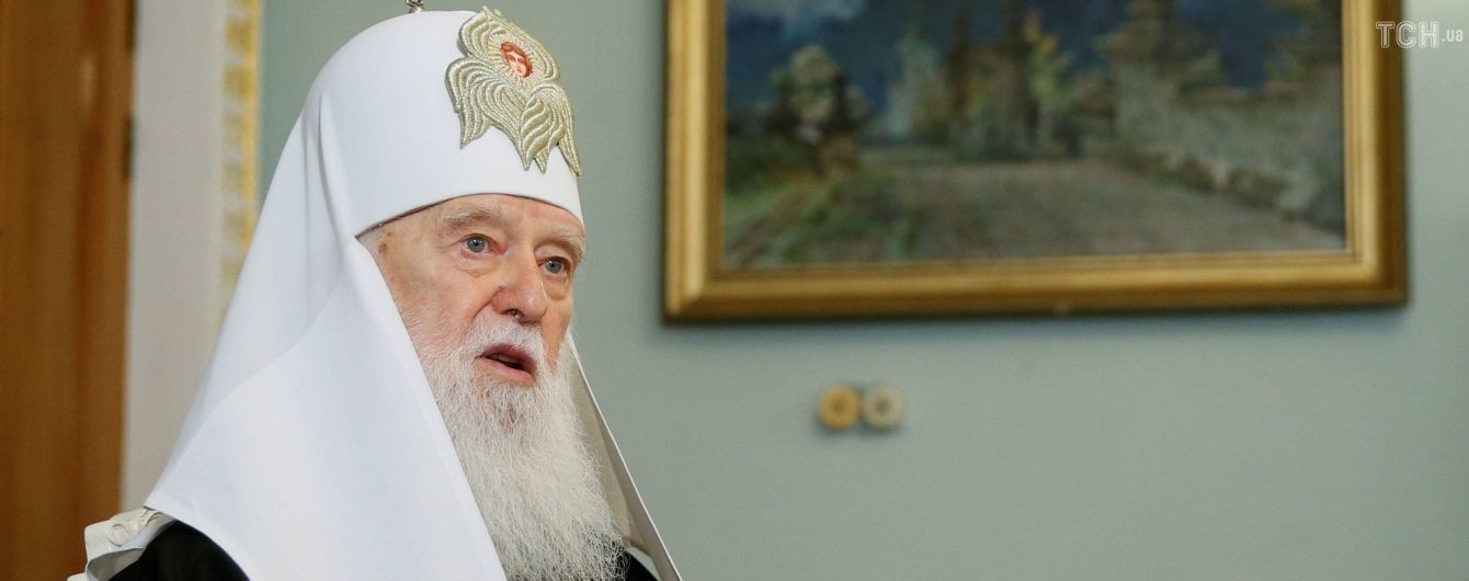 Филарет рассказал, как изберут нового главу УПЦ после получения томоса