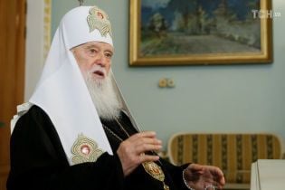 С патриарха Филарета и архиепископа Макария сняли анафему - СМИ