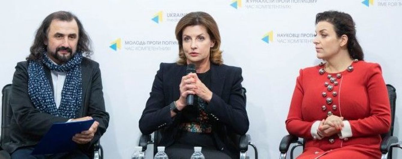 Черный наряд с ярким акцентом: деловой образ Марины Порошенко