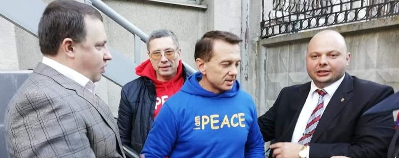 Підозрюваного у держзраді екс-чоловіка Подкопаєвої випустили з СІЗО