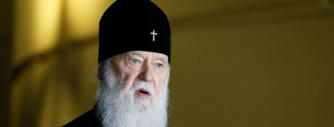 Синод УПЦ-КП змінив титул Філарета