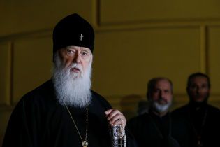 Філарет отримав статус почесного патріарха в новій Православній церкві