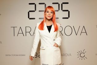 Спустя месяц после родов: Светлана Тарабарова в белом жакете и велосипедках презентовала свой новый альбом