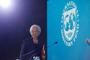 Директор МВФ объяснила, что мировая экономика может сорваться в глобальный кризис