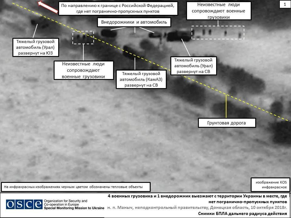 Колона вантажівок із зенітної установкою, 12 жовтня_1