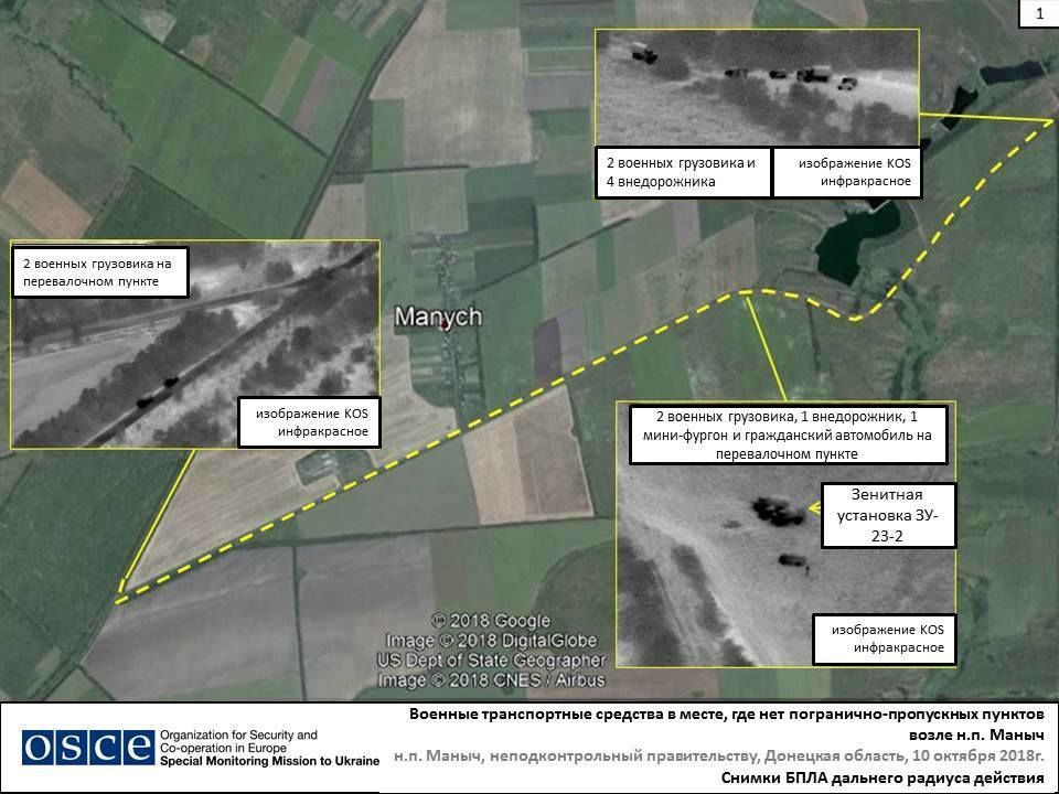 Колона вантажівок із зенітної установкою, 12 жовтня_2