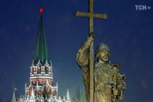Томос Всемогутній: як автокефалія українській церкві зробила з РПЦ розкольників