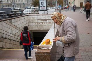 Отчет МВФ: Украина – самая бедная страна Европы