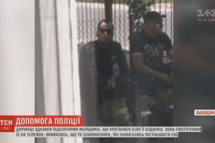 На Львівщині восьмикласниця допомогла впіймати крадіїв-рецидивістів