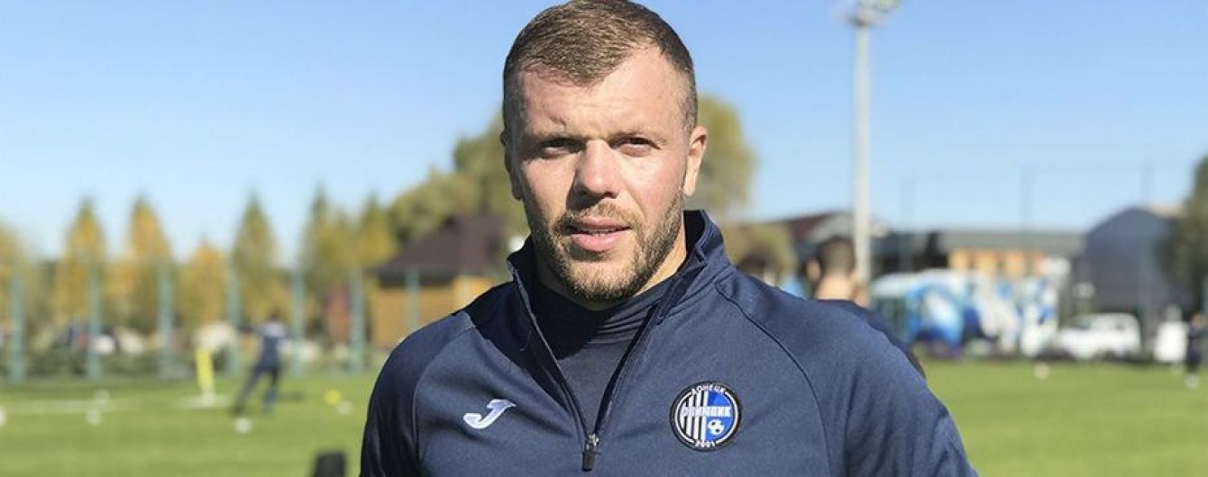 Екс-футболіст "Шахтаря" та збірної України виступатиме за "Олімпік"