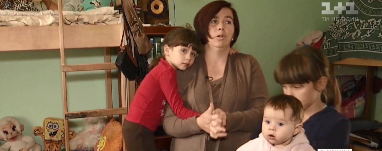 Анонімний доброчинець купив для багатодітної родини воїна АТО новий будинок