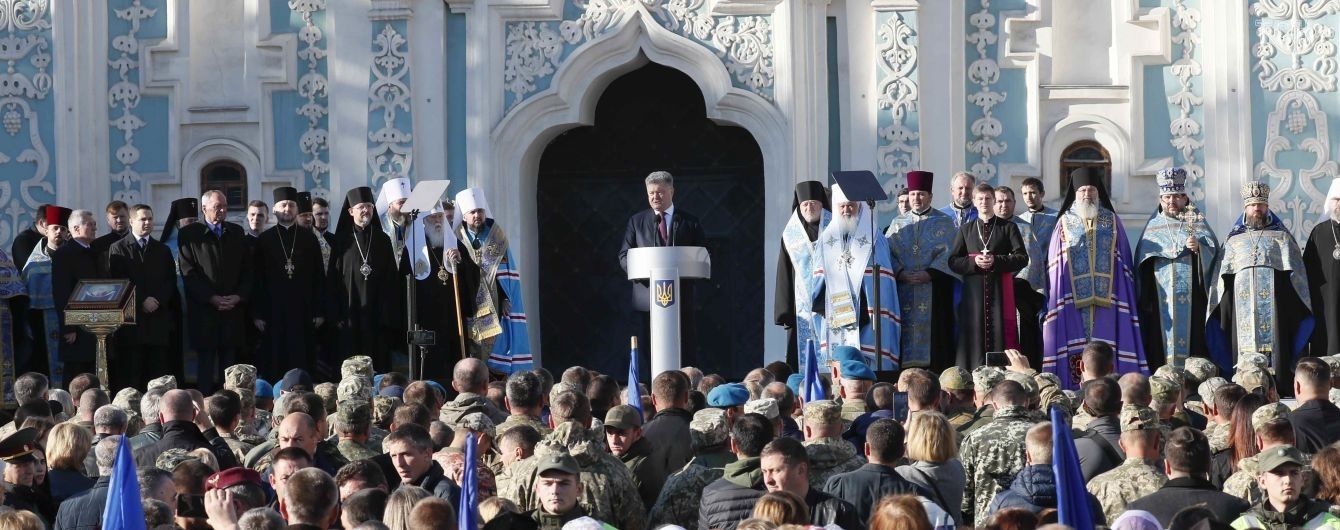 Порошенко запевнив, що не дасть Кремлю розпалити релігійну війну в Україні