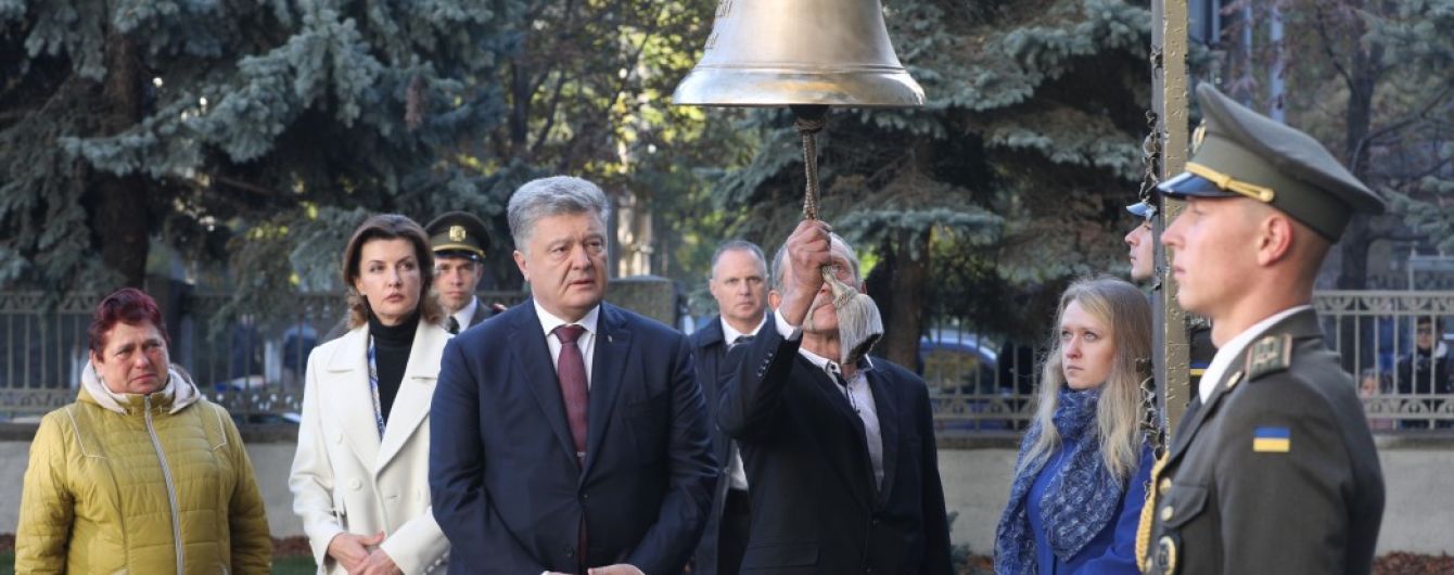 В Киеве прозвучал Колокол памяти, который будет вспоминать каждого погибшего военного на Донбассе