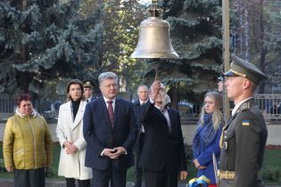 У Києві пролунав Дзвін пам'яті, який згадуватиме кожного військового загиблого на Донбасі