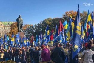 В центре Киева прошел Марш УПА