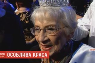 В Израиле выбрали "Мисс, пережившая Холокост"