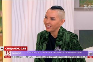 Як правильно спілкуватися із сусідами - експерт з етикету Юлія Юдіна