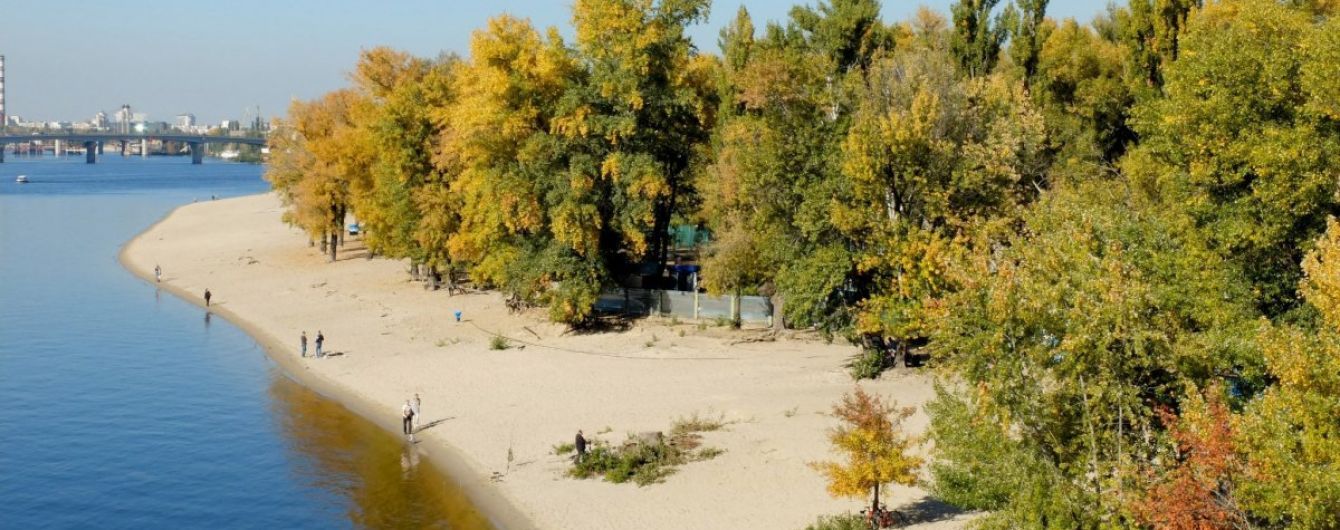 Якою буде погода в перший робочий день тижня. Прогноз на вівторок