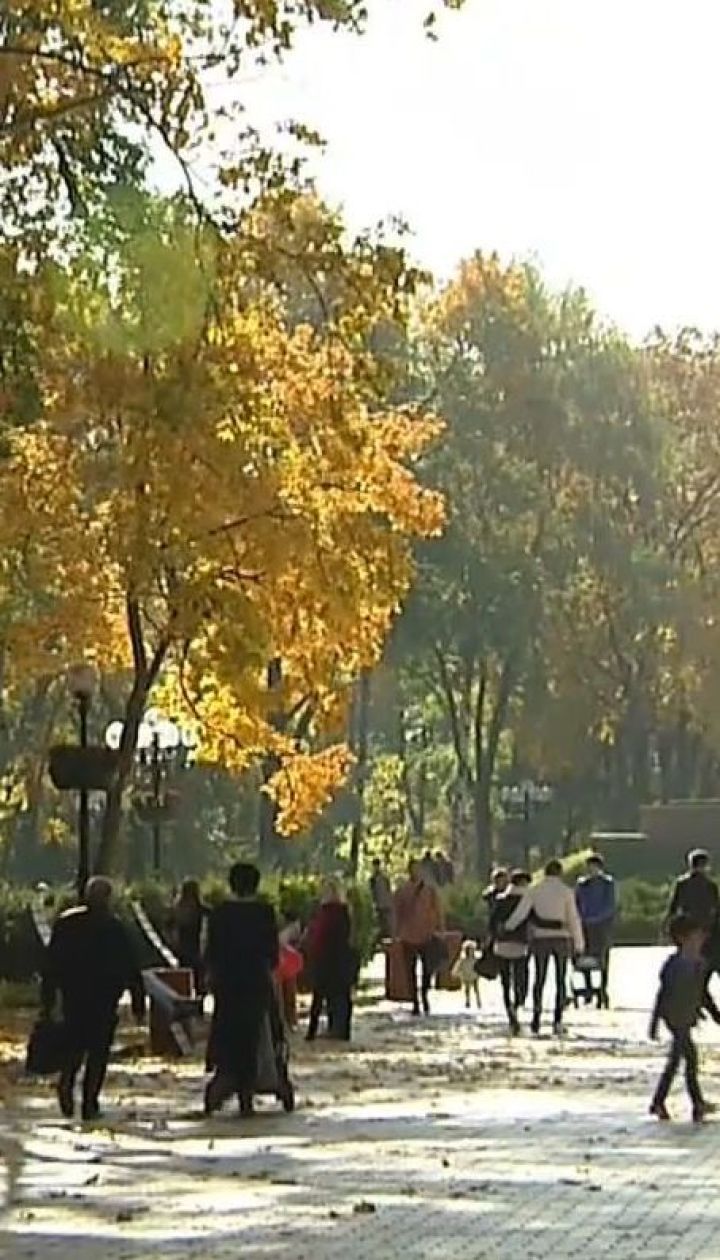 Синоптики прогнозируют, что бабье лето в Украине продлится до конца недели