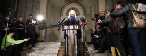 Білоруська православна церква підтримала рішення РПЦ про розрив відносин з Константинополем