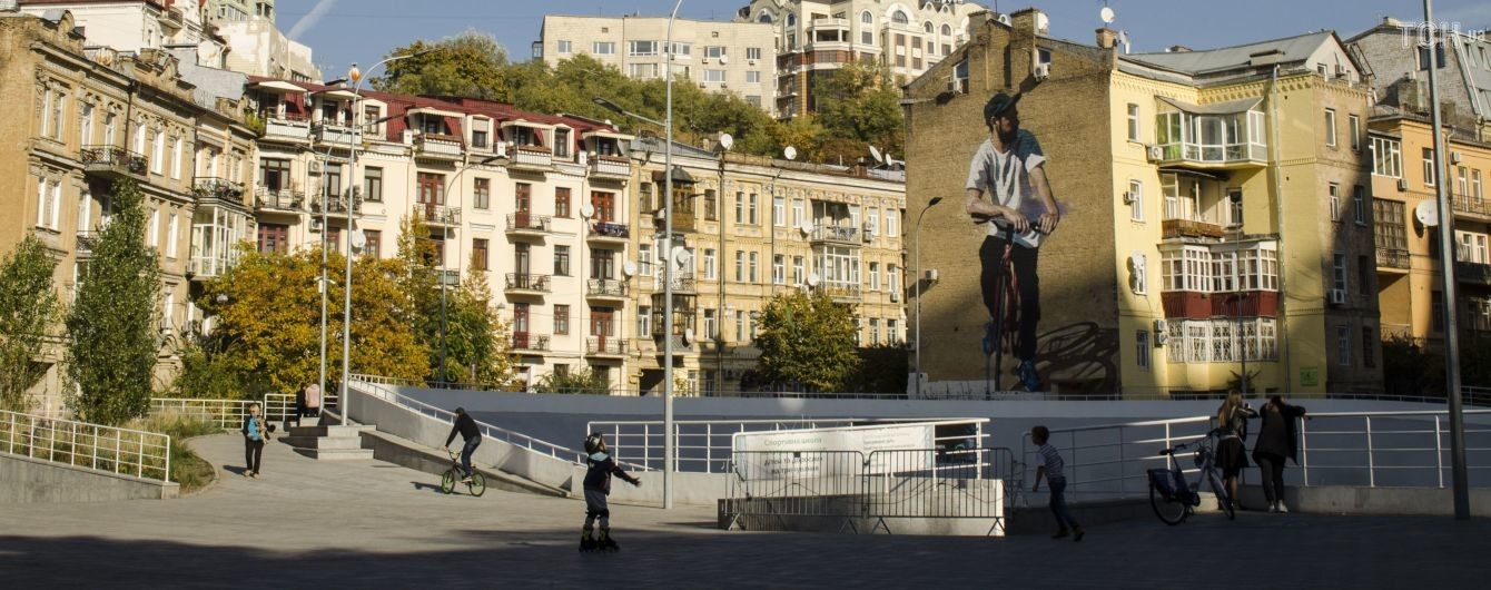 Последние теплые дни. Синоптики спрогнозировали, когда из Украины уйдет "бабье лето"