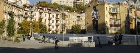 Последние теплые дни. Синоптики спрогнозировали, когда из Украины уйдет "бабье лето"