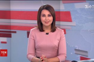 Випуск ТСН.19:30 за 15 жовтня 2018 року (повна версія)