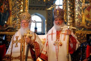 Росіяни не зможуть молитися на Афоні: що на практиці означає розрив відносин між РПЦ і Константинополем