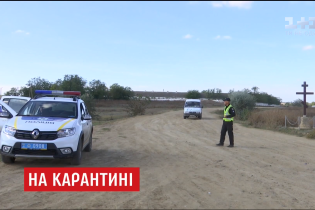 В Одесской области еще одно село закрыли на карантин из-за сибирской язвы