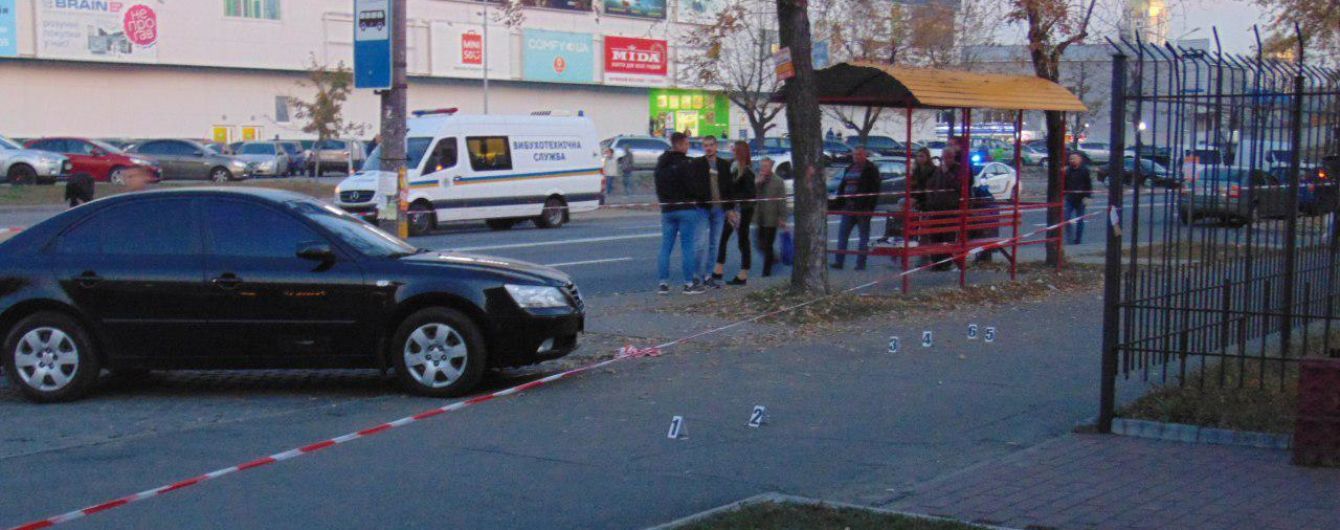 У Києві сталася масова бійка зі стріляниною. Поліція відкрила провадження