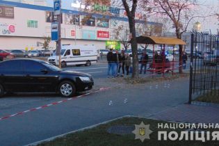 У Києві сталася масова бійка зі стріляниною. Поліція відкрила провадження