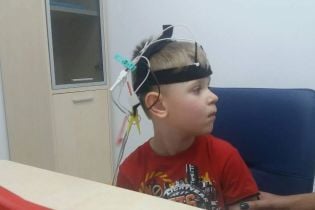 Ви можете подарувати Кирилку повноцінне майбутнє