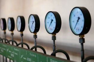 Поліція відкрила кримінальне провадження через відсутність опалення у Кривому Розі
