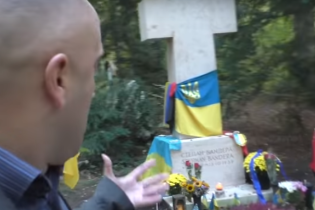 У Німеччині відкрили кримінальну справу через паплюження могили Бандери