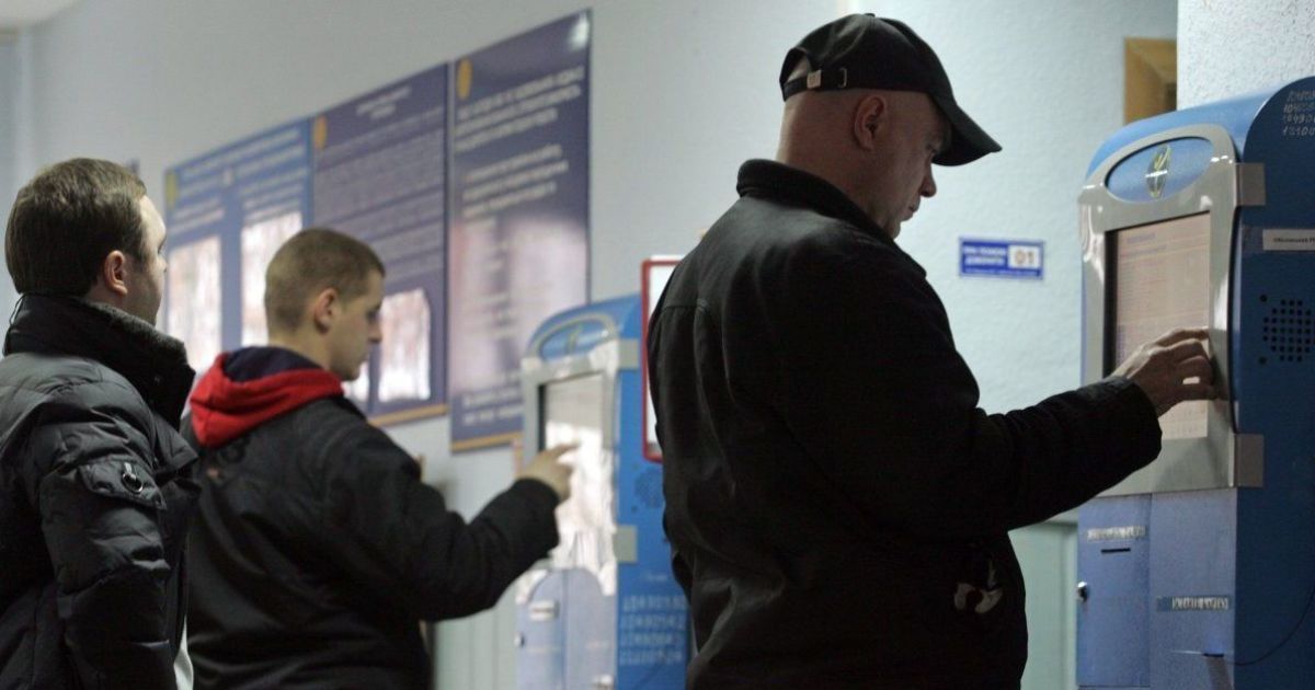 Майже половина вакансій на ринку праці – для робітників із обслуговування техніки та устаткування