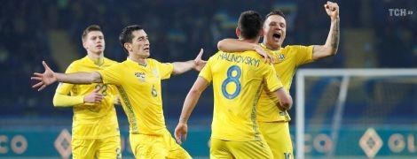 Сборная Украины одолела Чехию и оформила выход в элиту европейского футбола