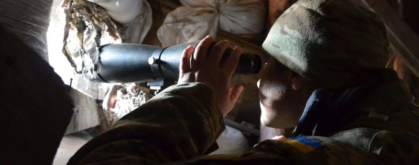 С начала суток боевики 12 раз обстреляли украинских военных