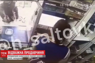 В Харькове отважная продавщица голыми руками пыталась остановить вооруженного грабителя