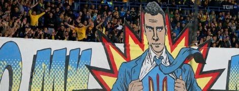 Тренер сборной Чехии похвалил поддержку Украины: атмосфера была великолепной