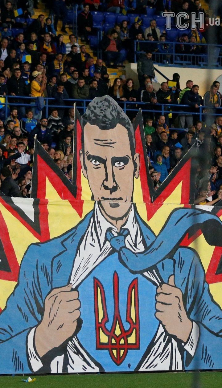 Тренер сборной Чехии похвалил поддержку Украины: атмосфера была великолепной