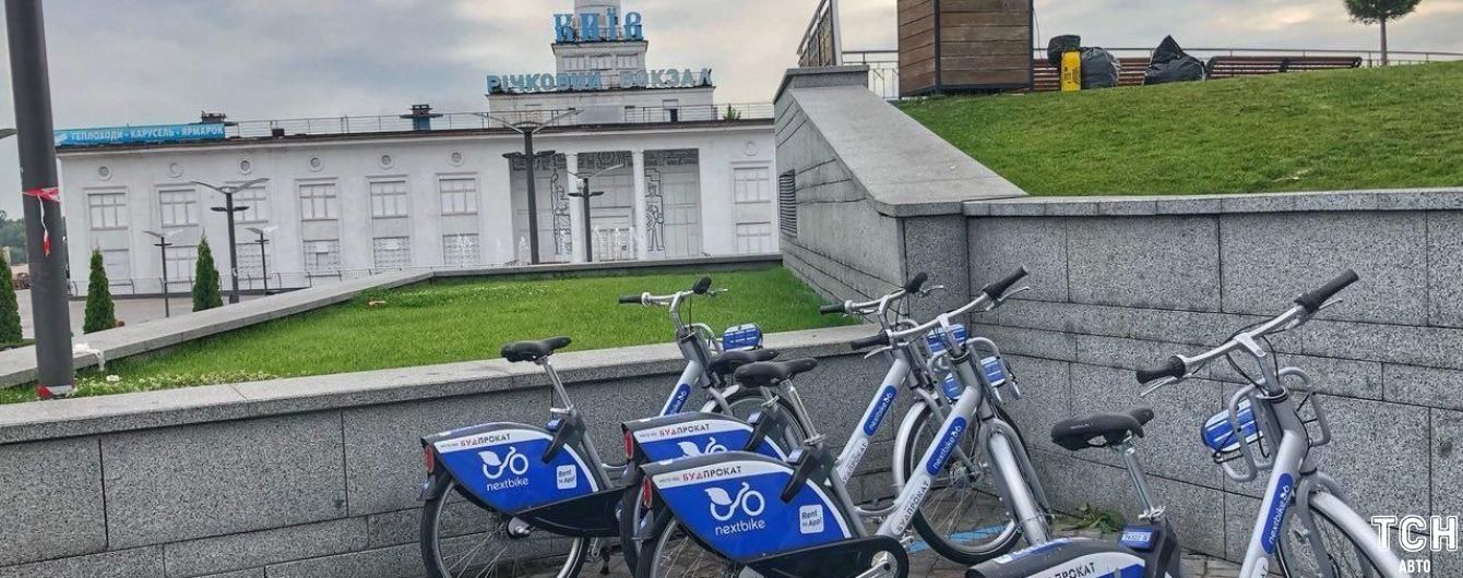 За первые 10 дней работы велопроката в Киеве украли 4 велосипеда