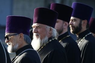 Российские богачи завезли за 15 лет на Афон 200 млн долл. - ВВС