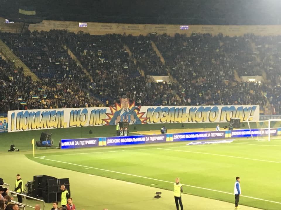 шевченко супермен