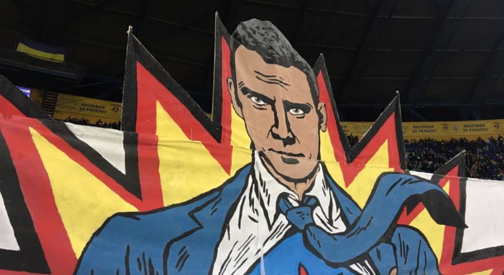 Шева - Супермен і незабутня "Червона рута"