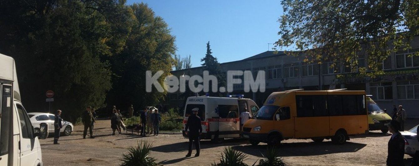 Взрыв в Керчи объявили терактом