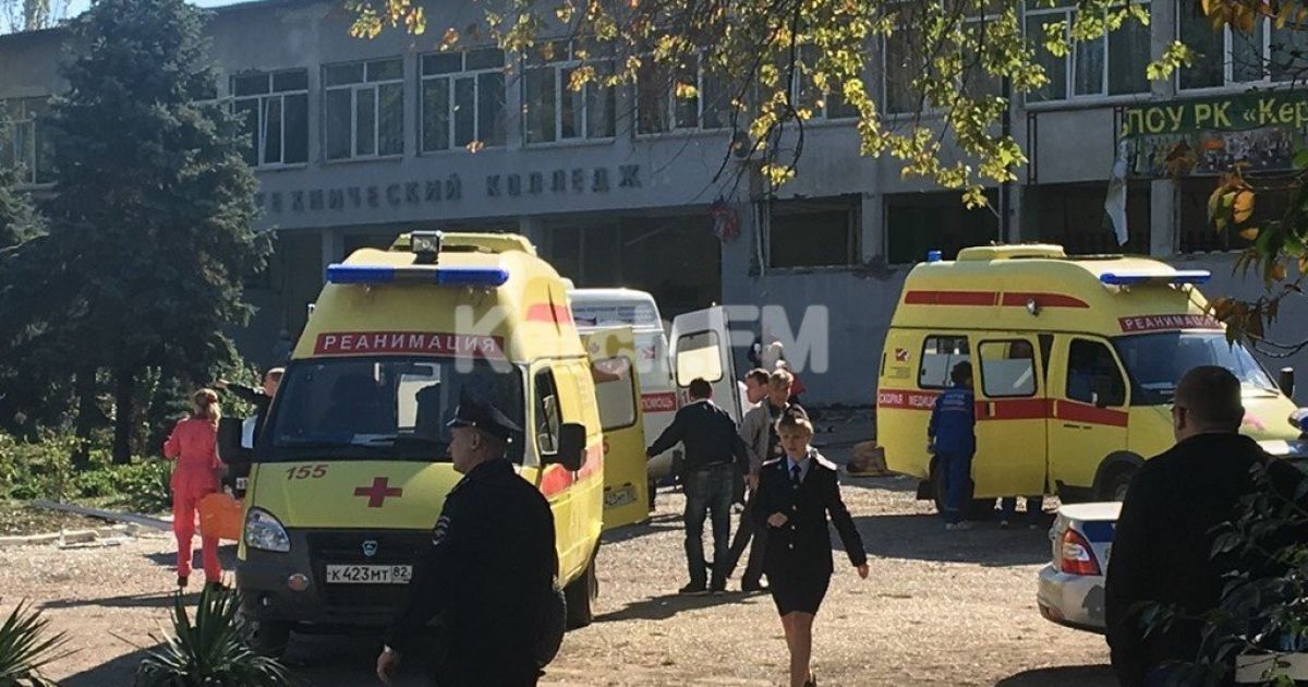 В окупованій Керчі стався вибух у коледжі: багато постраждалих